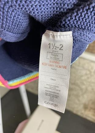 Кофта 6
