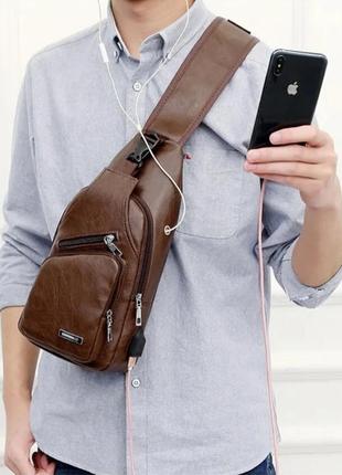 Чоловіча барсетка, рюкзак, меседжер, сумка через плече ( в наявності коричневий колір)