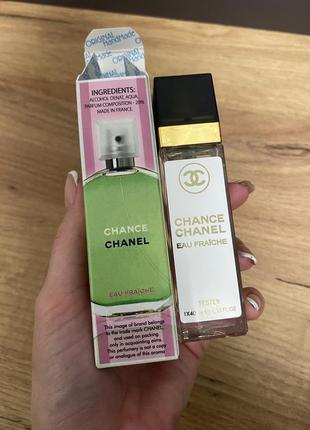 Chanel fraiche 40 ml