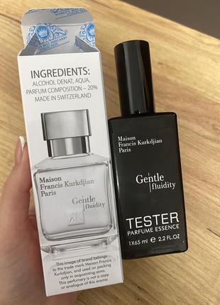 Maison kurkdjian gentle fluidity