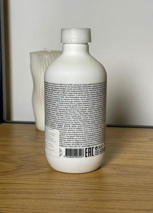 Шампунь для волосся детокс grown alchemist detox-shampoo 200 мл2 фото