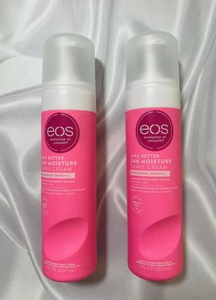 Крем для гоління гранат  і малина 207 ml