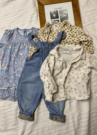 Набор одежды zara 80см.1 рочек цена за все