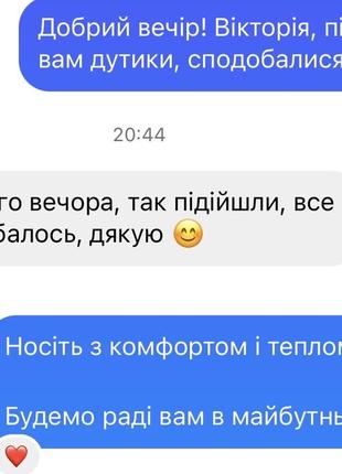 Дутики черевики зимові з хутром чорні хакі срібні9 фото