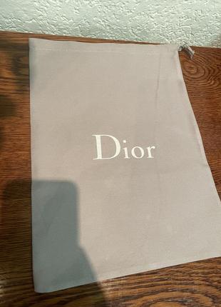 Пильник dior