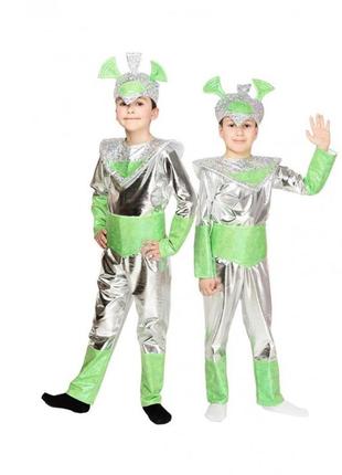 Карнавальный костюм для мальчика инопланетянин, пришелец