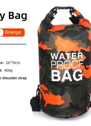 Рюкзак / сумка водонепроникна 30л. камуфляж - помаранчевий. вага: 380г
