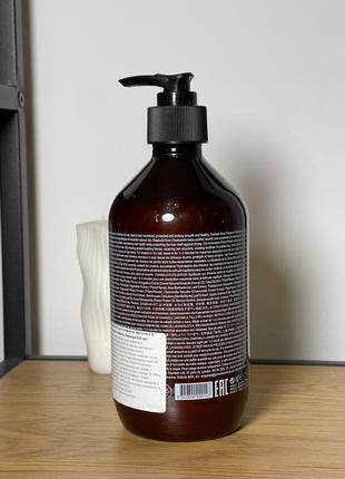 Кондиціонер для щоденного використання grown alchemist conditioner 500 мл2 фото