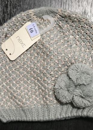 Шапка next 3-9 мес