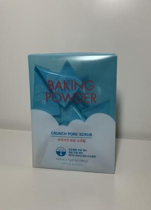 Etude / baking powder скраб для очищення шкіри обличчя з харчовою содою