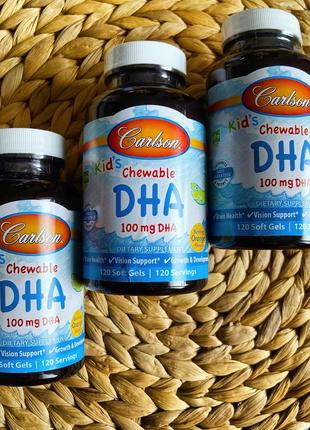 Омега 3 детская 🐠🐠🐠 omega 3 kids carlson lab 120 капсул