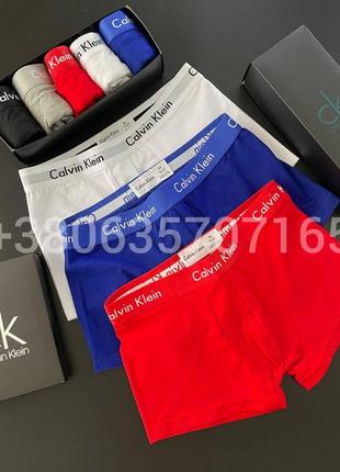 Боксерки мужские ск boxer 365 new трусы из цветного хлопка, набор 3 шт1 фото