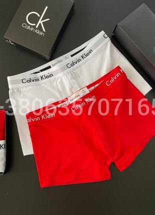 Боксерки мужские ск boxer 365 new трусы из цветного хлопка, набор 3 шт7 фото