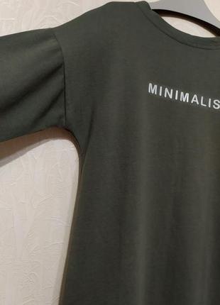 Удлиненный свитшот 3