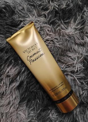 Coconut passion victoria's secret парфумований лосьон крем для тіла оригінал