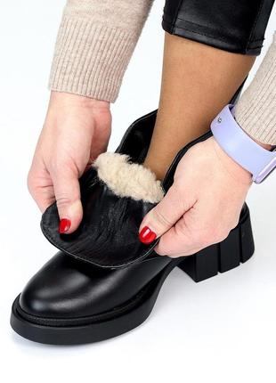 Кожаные женские зимние ботинки на натуральном меху