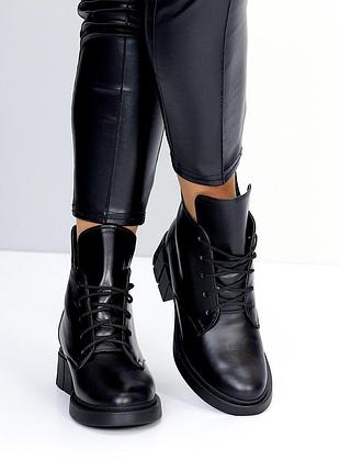 Кожаные женские зимние ботинки на натуральном меху