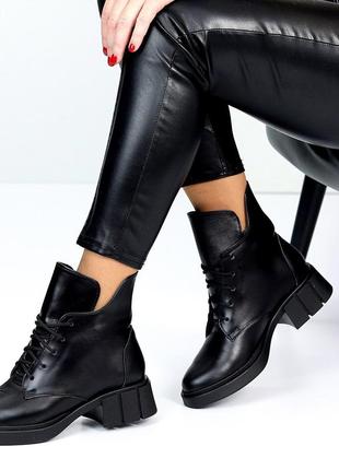 Кожаные женские зимние ботинки на натуральном меху