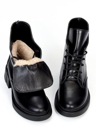 Кожаные женские зимние ботинки на натуральном меху