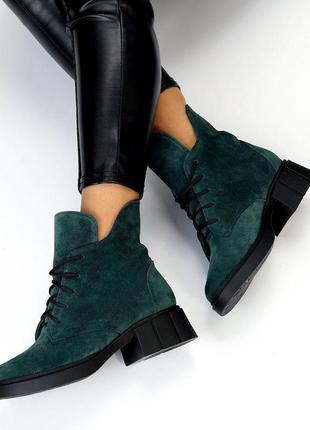 Замшеві зимові жіночі черевики