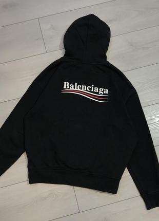 Худи кофта balenciaga