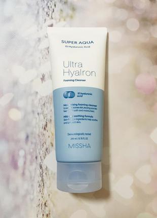 Пінка для очищення обличчя missha super aqua ultra hyalron2 фото