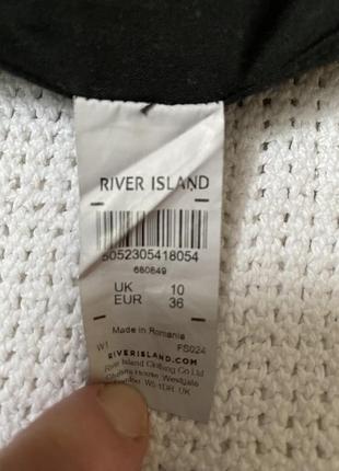 Минни юбка от бренда river island6 фото