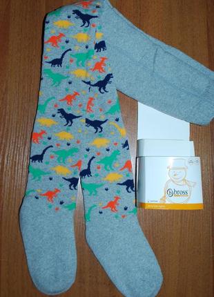 Теплі махрові колготи 3-5, 5-7 bross бросс динозавр дракон