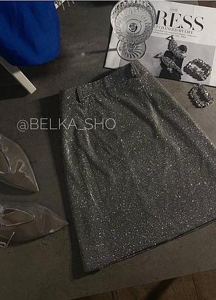 Блестящая юбка