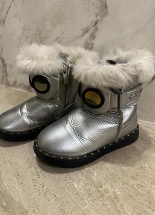 Зимние ботинки для девочки