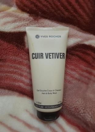 Парфюмированный гель для тела и волос cuir vetiver