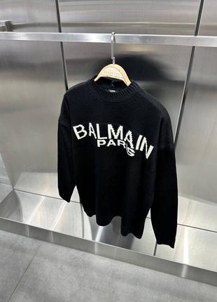 Брендовий світер balmain