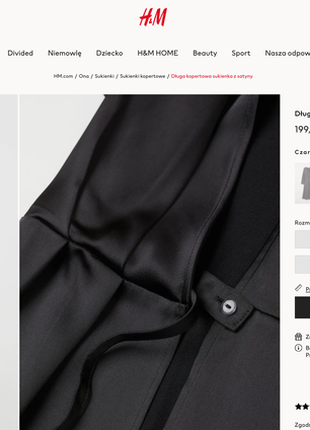 Черное атласное платье на запах5 фото