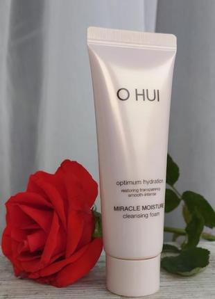 Корейська пінка для очищення ohui miracle moisture cleansing foam 40мл