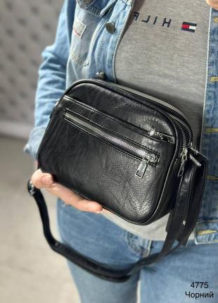 Сумка на длинной ручке cross-body, сумочка качественная кроссбоды