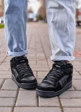 Кросівки adidas