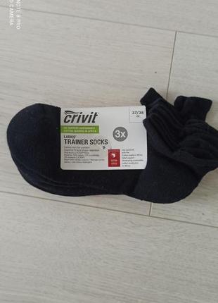 Упаковка женские носки германия1 фото