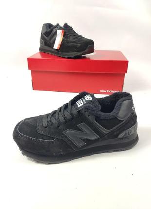 New balance 574 black winter (черные) с мехом зима2 фото