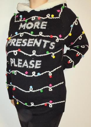 Різдвяний в'язаний худі