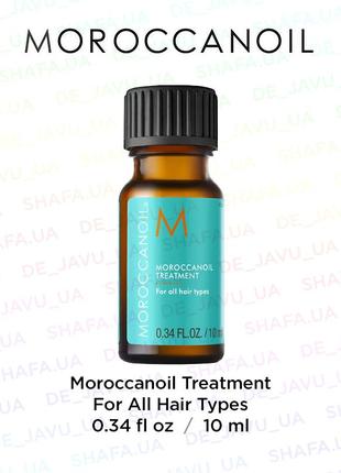 Зволожуюча олія для всіх типів волосся moroccanoil oil treatment 10 мл