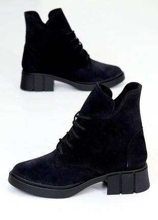 Зимові черевики/ ботильйони натуральна замша