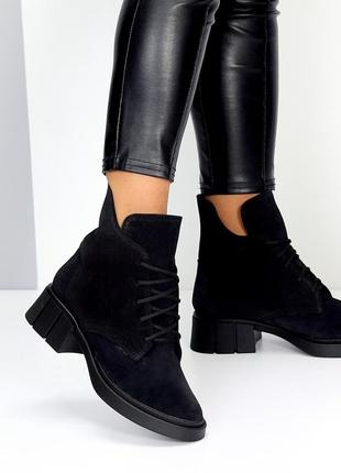 Зимові черевики/ ботильйони натуральна замша