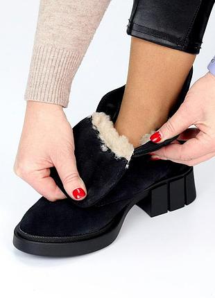 Зимові черевики/ ботильйони натуральна замша