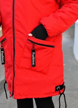 Стильная демисезонная куртка