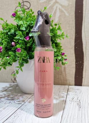 Двофазний парфумований спрей-кондиціонер для волосся в стилі zara frosted cream brand collection 150 мл