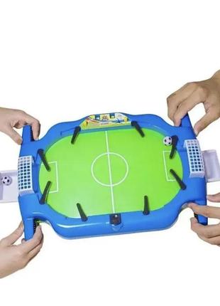 Дитяча настільна гра футбол football champions yf-201 розвиваюча, інтерактивна гра міні-футбол для дітей, настільний ігровий набір для хлопчика