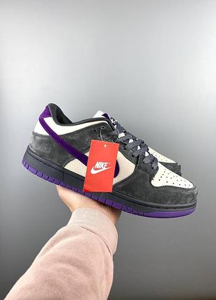 Чоловічі кросівки nike sb dunk low pro grey purple найк сб данк