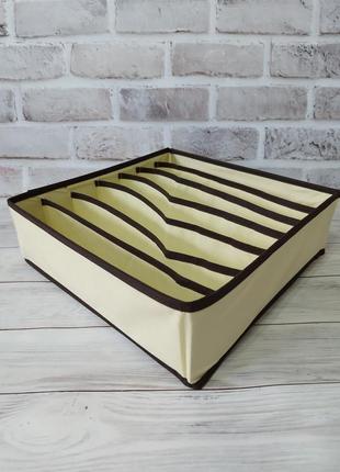 Органайзер для нижнего белья