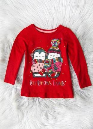 Кофта пінгвіни новорічний новий рік різдвяний christmas nutmeg