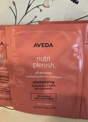 Aveda увлажняющий шампунь для волос